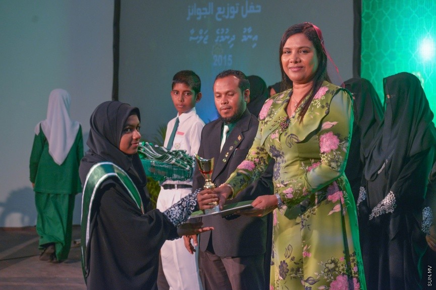 26 ސެޕްޓެމްބަރ 2016:އަރަބިއްޔާ ސުކޫލްގެ 2015ވަނަ އަހަރުގެ އަހަރީ އިނާމް ދިނުމުގެ ރަސްމިއްޔާތުގެ ތެރެއިން -- ސަން ފޮޓޯ/ މުހައްމަދު އަފްރާހް