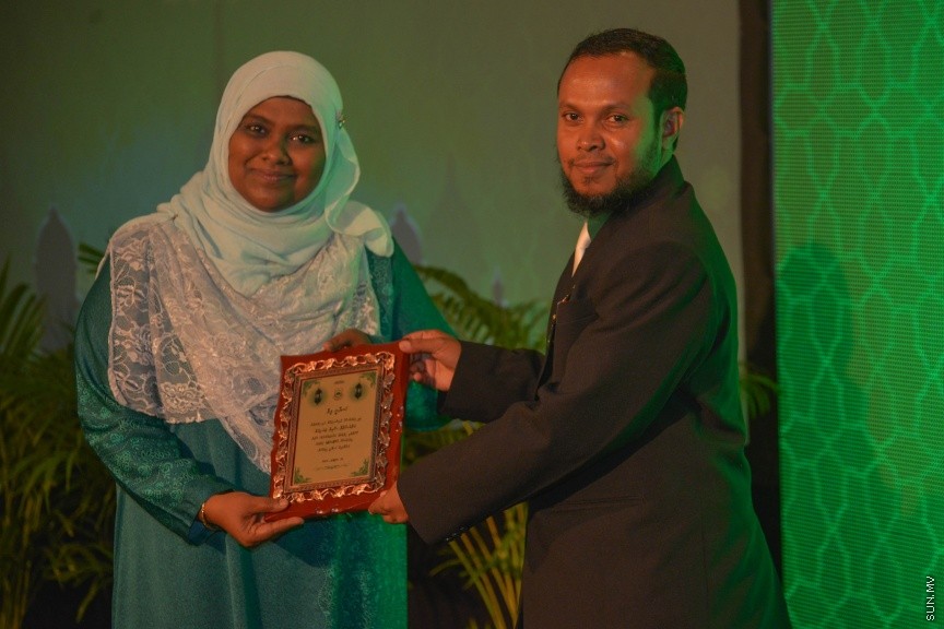 26 ސެޕްޓެމްބަރ 2016:އަރަބިއްޔާ ސުކޫލްގެ 2015ވަނަ އަހަރުގެ އަހަރީ އިނާމް ދިނުމުގެ ރަސްމިއްޔާތުގެ ތެރެއިން -- ސަން ފޮޓޯ/ މުހައްމަދު އަފްރާހް