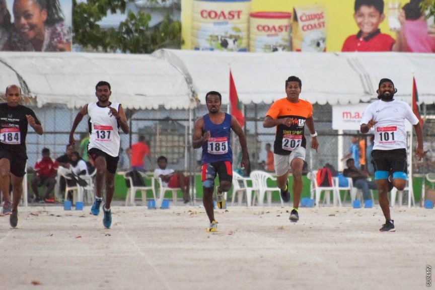 އޮކްޓޯބަރ 6، 2016: ގައުމީ އެތުލެޓިކްސް މުބާރާތުގެ ތެރެއިން -- ސަން ފޮޓޯ/ ފަޔާޒު މޫސާ