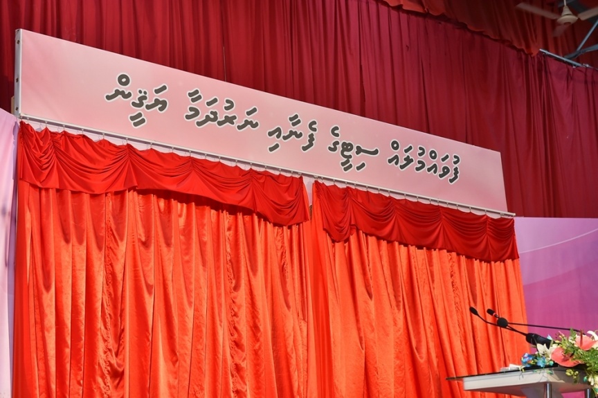 އޮކްޓޯބަރ 10، 2016: ފުވައްމުލައް ސިޓީގެ ފަނާއި ނަރުދަމާގެ ނިޒާމްގެ އަމަލީ މަސައްކަތް ފެއްޓެވުމަށް  ފުވައްމުލައް ސިޓީގައި  ބޭއްވި ޖަލްސާގެ ތެރެއިން -- ފޮޓޯ/ ރައީސް އޮފީސް