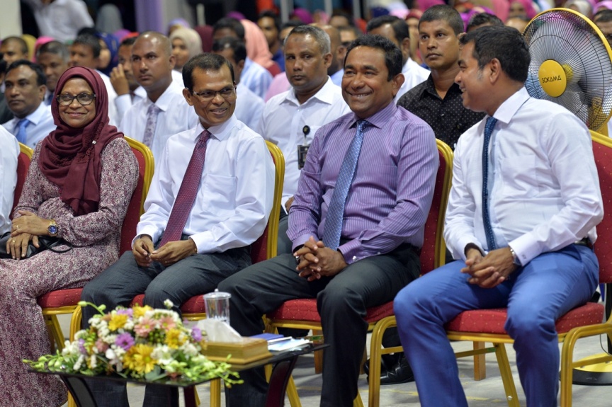 އޮކްޓޯބަރ 10، 2016: ފުވައްމުލައް ސިޓީގެ ފަނާއި ނަރުދަމާގެ ނިޒާމްގެ އަމަލީ މަސައްކަތް ފެއްޓެވުމަށް  ފުވައްމުލައް ސިޓީގައި  ބޭއްވި ޖަލްސާގެ ތެރެއިން -- ފޮޓޯ/ ރައީސް އޮފީސް