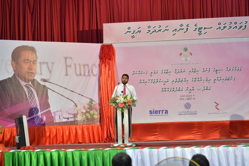 އޮކްޓޯބަރ 10، 2016: ފުވައްމުލައް ސިޓީގެ ފަނާއި ނަރުދަމާގެ ނިޒާމްގެ އަމަލީ މަސައްކަތް ފެއްޓެވުމަށް  ފުވައްމުލައް ސިޓީގައި  ބޭއްވި ޖަލްސާގެ ތެރެއިން -- ފޮޓޯ/ ރައީސް އޮފީސް