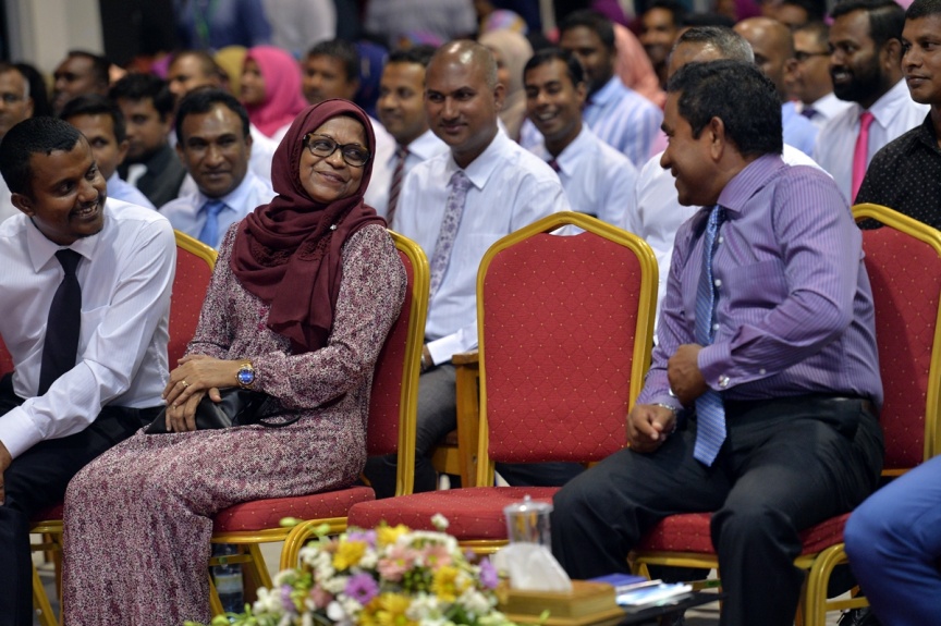 އޮކްޓޯބަރ 10، 2016: ފުވައްމުލައް ސިޓީގެ ފަނާއި ނަރުދަމާގެ ނިޒާމްގެ އަމަލީ މަސައްކަތް ފެއްޓެވުމަށް  ފުވައްމުލައް ސިޓީގައި  ބޭއްވި ޖަލްސާގެ ތެރެއިން -- ފޮޓޯ/ ރައީސް އޮފީސް