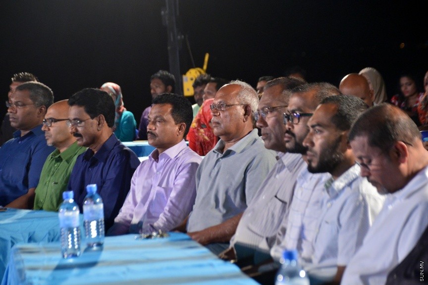 އޮކްޓޯބަރ 30، 2016: އެމްޕީއެލްއަށް 30 އަހަރު ފާހަގަކުރުމުގެ ގޮތުން މީރުބަހުރު ބަނދަރުގައި ބޭއްވި ހަފްލާގެ ތެރެއިން -- ސަން ފޮޓޯ