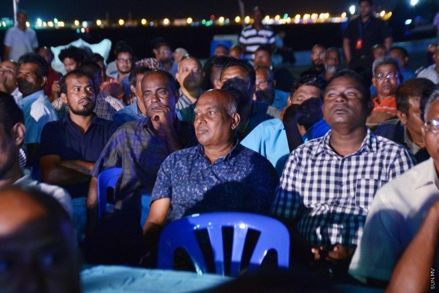 އޮކްޓޯބަރ 30، 2016: އެމްޕީއެލްއަށް 30 އަހަރު ފާހަގަކުރުމުގެ ގޮތުން މީރުބަހުރު ބަނދަރުގައި ބޭއްވި ހަފްލާގެ ތެރެއިން -- ސަން ފޮޓޯ