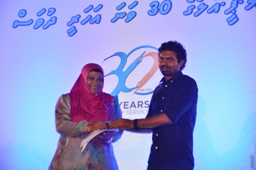 އޮކްޓޯބަރ 30، 2016: އެމްޕީއެލްއަށް 30 އަހަރު ފާހަގަކުރުމުގެ ގޮތުން މީރުބަހުރު ބަނދަރުގައި ބޭއްވި ހަފްލާގެ ތެރެއިން -- ސަން ފޮޓޯ