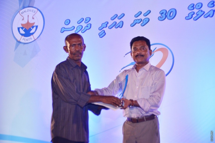 އޮކްޓޯބަރ 30، 2016: އެމްޕީއެލްއަށް 30 އަހަރު ފާހަގަކުރުމުގެ ގޮތުން މީރުބަހުރު ބަނދަރުގައި ބޭއްވި ހަފްލާގެ ތެރެއިން -- ސަން ފޮޓޯ