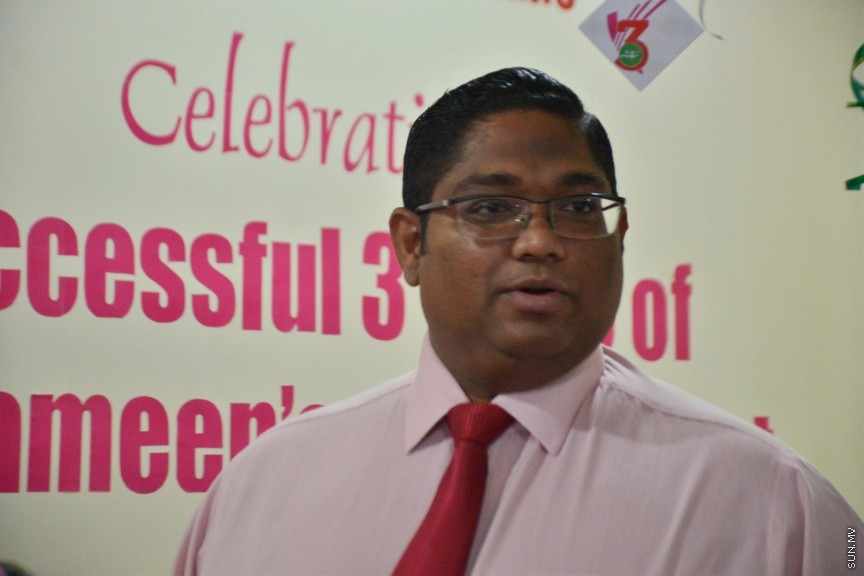 ނޮވެމްބަރ 22، 2016: މި ސަރުކާރަށް ތިން އަހަރު ފުރުން ފާހަގަކުރުމަށް ހޯމް މިނިސްޓްރީގައި ބޭއްވި ހަފްލާގެ ތެރެއިން -- ސަން ފޮޓޯ/ ފަޔާޒު މޫސާ