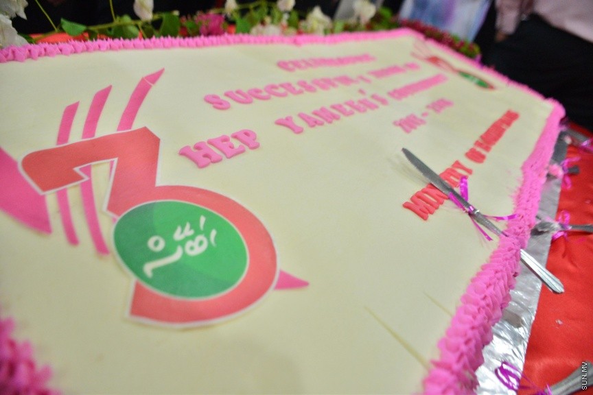ނޮވެމްބަރ 22، 2016: މި ސަރުކާރަށް ތިން އަހަރު ފުރުން ފާހަގަކުރުމަށް ހޯމް މިނިސްޓްރީގައި ބޭއްވި ހަފްލާގެ ތެރެއިން -- ސަން ފޮޓޯ/ ފަޔާޒު މޫސާ
