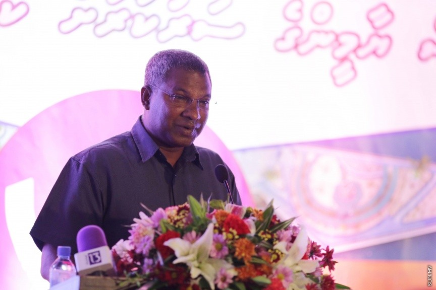 ނޮވެމްބަރ 25، 2016: މީރު ބަހުރު ބަނދަރުގައި ކެފޭއެށް ހުޅުވުމާއި މި ސަރުކާރަށް ތިން އަހަރު ފުރުން ފާހަގަކުރުމަށް އެމްޕީއެލްގެ ފަރާތުން ބޭއްވި ހަފްލާގެ ތެރެއިން -- ސަން ފޮޓޯ/ ފަޔާޒު މޫސާ