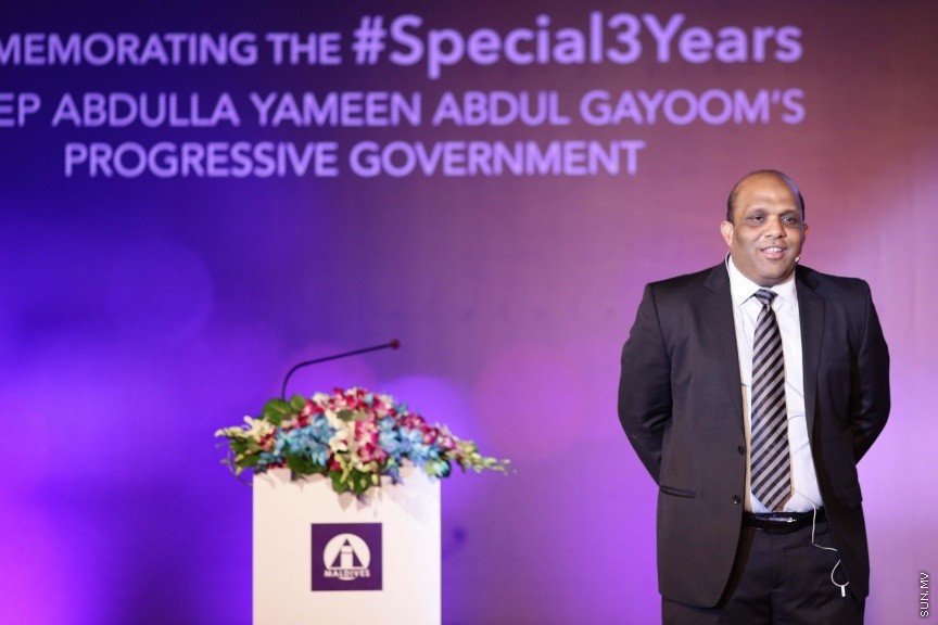 ނޮވެމްބަރ 27، 2016: ރައީސް ޔާމީން ސަރުކާރަށް ތިން އަހަރު ފާހަގަކުރުމުގެ ގޮތުން އެލައިޑް އިންޝޫރެންސް ކޮމްޕެނީގެ ފަރާތުން ދަރުބާރުގޭގައި ބޭއްވި ހާއްސަ ރަސްމިއްޔާތުގެ ތެރެއިން -- ސަން ފޮޓޯ/ ފަޔާޒު މޫސާ
