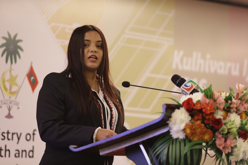 ޑިސެމްބަރ 4، 2016: ކުޅިވަރު އިޖްލާސް ރިޕޯޓް 2016 ނެރުމަށް ޖެން ހޮޓެލްގައި ބޭއްވި ރަސްމިއްޔާތުގެ ތެރެއިން -- ސަން ފޮޓޯ/ ފަޔާޒު މޫސާ