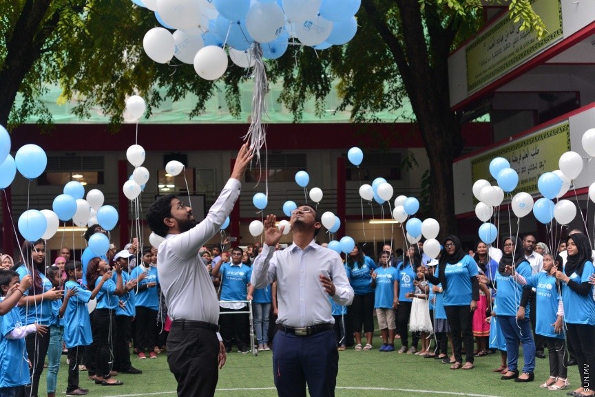 07 ޑިސެމްބަރ 2016: ޔުނިސެފްގެ 70 ވަނަ އަހަރީ ދުވަސް ފާހަގަކުރުމަށް މާލޭގައި މިއަދު ބޭއްވި ރަސްމިއްޔާތުގެ ތެރެއިން --ސަން ފޮޓޯ// ފަޔާޒު މޫސާ