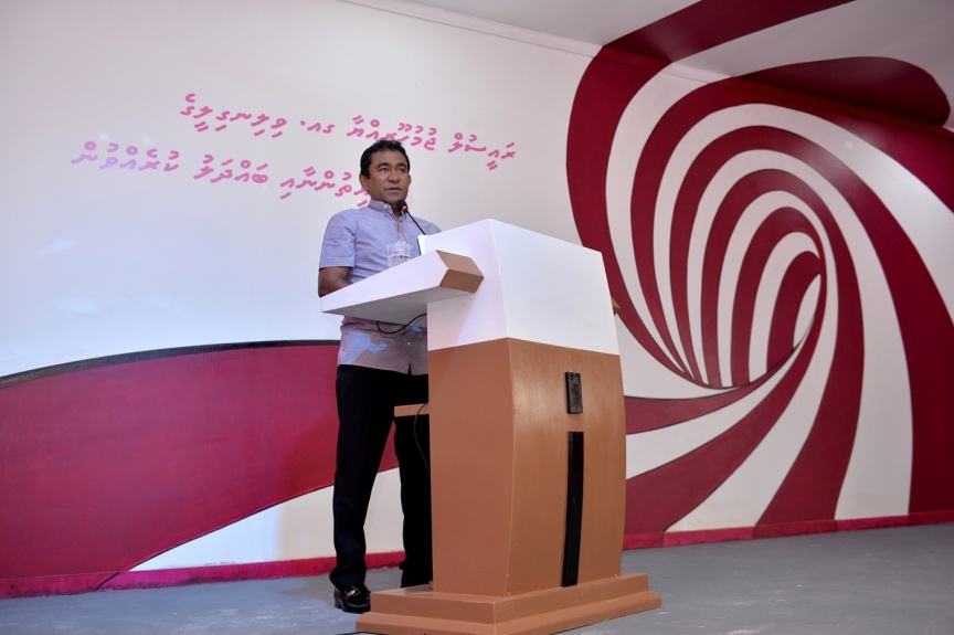 ރައީސް ޔާމީން ގއ. އަތޮޅުގެ ދެ ރަށަކަށް ކުރެއްވި ދަތުރުގެ ތެރެއިން ގއ.ވިލިނގިއްޔަށް ވަޑައިގަތުން--ފޮޓޯ/ރައީސް އޮފީސް