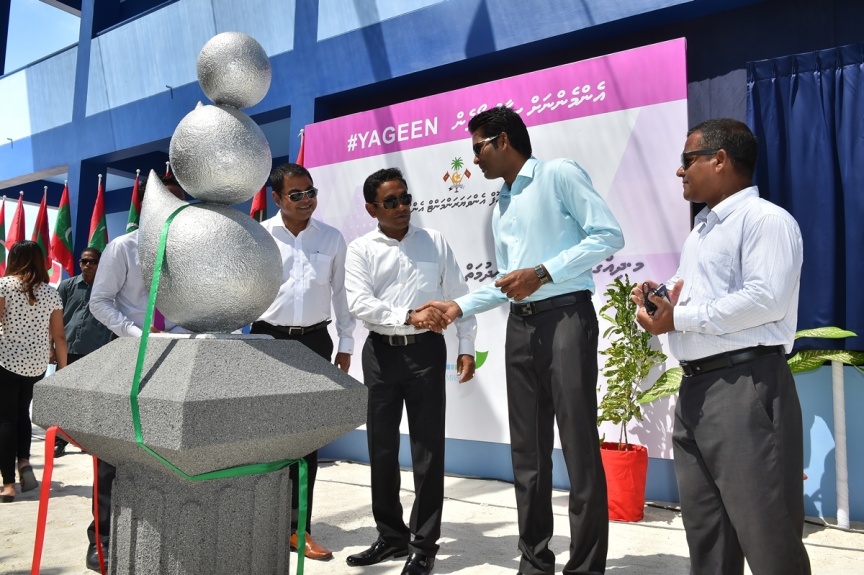 ޖެނުއަރީ 23، 2017: މ. ދިއްގަރުގެ ފެނުގެ ނިޒާމު އިފްތިތާހު ކުރުމަށް މ. ދިއްގަރުގައި ބޭއްވި ރަސްމިއްޔާތުގެ ތެރެއިން --- ފޮޓޯ/ ރައީސް އޮފީސް