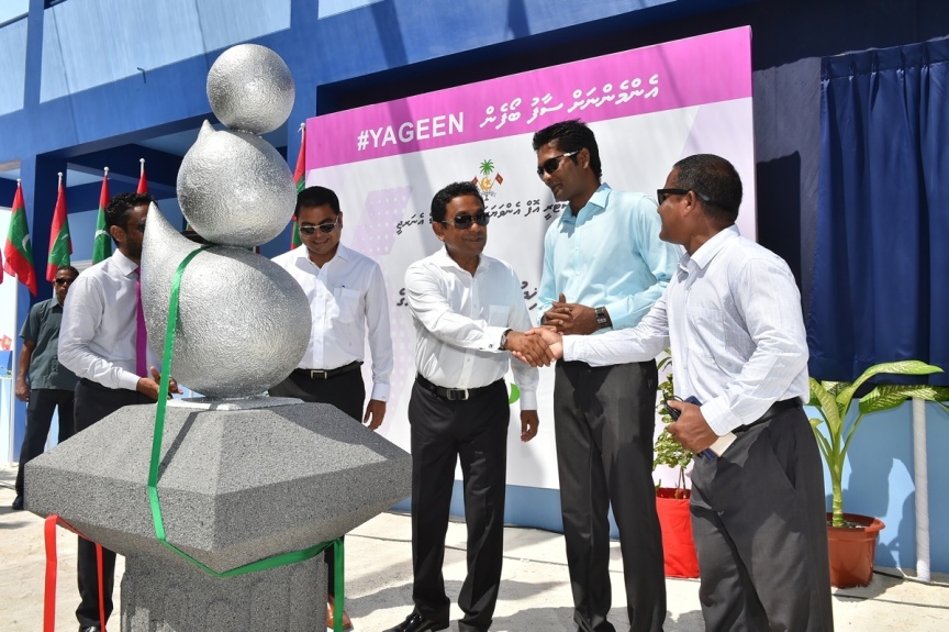 ޖެނުއަރީ 23، 2017: މ. ދިއްގަރުގެ ފެނުގެ ނިޒާމު އިފްތިތާހު ކުރުމަށް މ. ދިއްގަރުގައި ބޭއްވި ރަސްމިއްޔާތުގެ ތެރެއިން --- ފޮޓޯ/ ރައީސް އޮފީސް