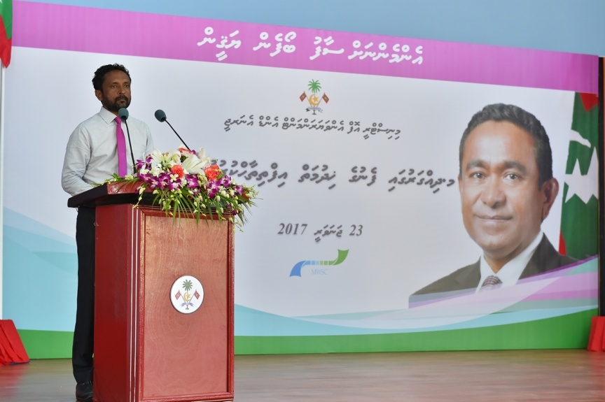ޖެނުއަރީ 23، 2017: މ. ދިއްގަރުގެ ފެނުގެ ނިޒާމު އިފްތިތާހު ކުރުމަށް މ. ދިއްގަރުގައި ބޭއްވި ރަސްމިއްޔާތުގެ ތެރެއިން --- ފޮޓޯ/ ރައީސް އޮފީސް