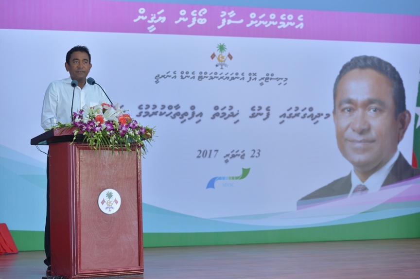 ޖެނުއަރީ 23، 2017: މ. ދިއްގަރުގެ ފެނުގެ ނިޒާމު އިފްތިތާހު ކުރުމަށް މ. ދިއްގަރުގައި ބޭއްވި ރަސްމިއްޔާތުގެ ތެރެއިން --- ފޮޓޯ/ ރައީސް އޮފީސް