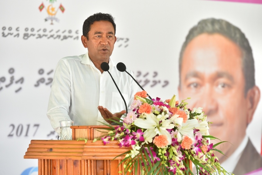 ޖެނުއަރީ 23، 2017: މ. މުލަކުގައި ފެނުގެ ނިޒާމު އިފްތިތާހު ކުރުމަށް ބޭއްވި ރަސްމިއްޔާތުގެ ތެރެއިން --- ފޮޓޯ/ ރައީސް އޮފީސް