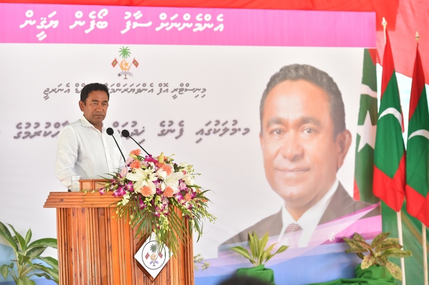 ޖެނުއަރީ 23، 2017: މ. މުލަކުގައި ފެނުގެ ނިޒާމު އިފްތިތާހު ކުރުމަށް ބޭއްވި ރަސްމިއްޔާތުގެ ތެރެއިން --- ފޮޓޯ/ ރައީސް އޮފީސް