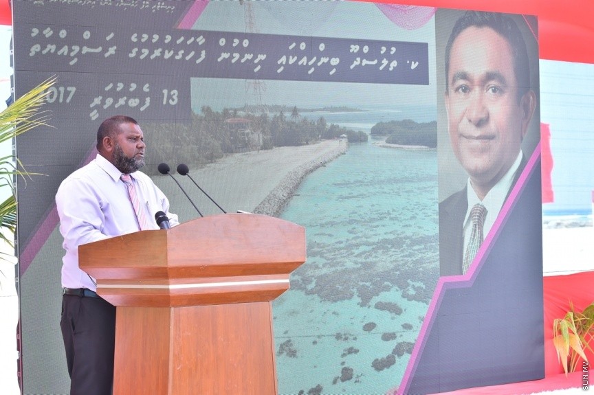  13 ފެބްރުއަރީ 2017: ކ. ތުލުސްދޫގެ ބިން ހިއްކުމުގެ މަޝްރޫޢު ނިންމުމުގެ ރަސްމިއްޔާތުގެ ތެެރެއިން--ފޮޓޯ/ ރައީސް އޮފީސް