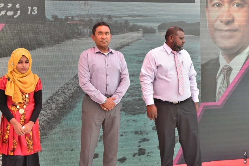  13 ފެބްރުއަރީ 2017: ކ. ތުލުސްދޫގެ ބިން ހިއްކުމުގެ މަޝްރޫޢު ނިންމުމުގެ ރަސްމިއްޔާތުގެ ތެެރެއިން--ފޮޓޯ/ ރައީސް އޮފީސް