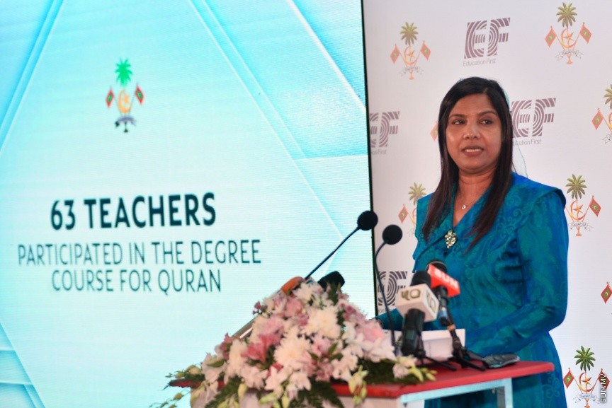  07 މާޗް 2017: ޓީޗަރުން އިނގިރޭސި ފެންވަރު މަތިކުރުމުގެ ތަމްރީނު ޕްރޮގުރާމް ފެށުމަށް މިއަދު ހޮޓެލްޖެންގައި ބޭއްވި ރަސްމިއްޔާތުގެ ތެރެއިން---ސަން ފޮޓޯ/ މުހައްމަދު އަފްރާހް