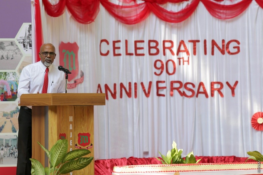 އޭޕްރީލް 20، 2017: މަޖީދިއްޔާ ސްކޫލަށް 90 އަހަރު ފާހަގަކުރުމަށް އެ ސްކޫލްގައި ބޭއްވި ހާއްސަ އެސެމްބްލީ -- ސަން ފޮޓޯ/ ފަޔާޒު މޫސާ