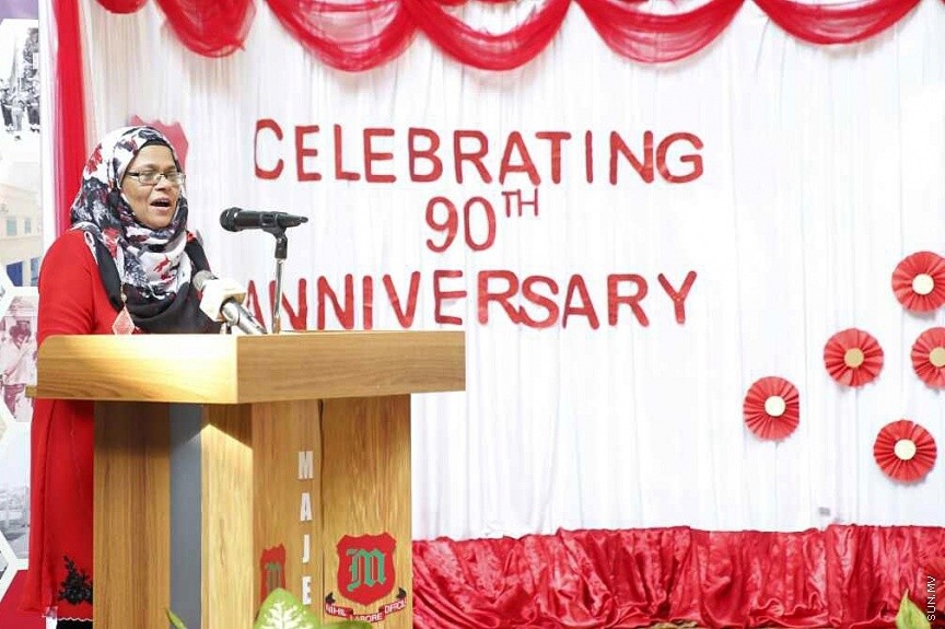 އޭޕްރީލް 20، 2017: މަޖީދިއްޔާ ސްކޫލަށް 90 އަހަރު ފާހަގަކުރުމަށް އެ ސްކޫލްގައި ބޭއްވި ހާއްސަ އެސެމްބްލީ -- ސަން ފޮޓޯ/ ފަޔާޒު މޫސާ
