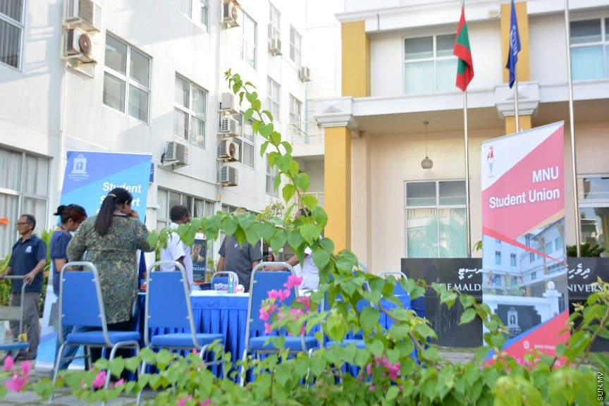އޭޕްރީލް 21، 2017: ގައުމީ ޔުނިވާސިޓީ އިން ފެށި "ފަހި ދުވަސް"ގެ ތެރެއިން --- ސަން ފޮޓޯ/ ފަޔާޒު މޫސާ
