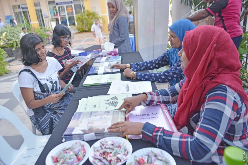 އޭޕްރީލް 21، 2017: ގައުމީ ޔުނިވާސިޓީ އިން ފެށި "ފަހި ދުވަސް"ގެ ތެރެއިން --- ސަން ފޮޓޯ/ ފަޔާޒު މޫސާ