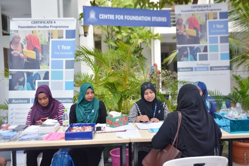 އޭޕްރީލް 21، 2017: ގައުމީ ޔުނިވާސިޓީ އިން ފެށި "ފަހި ދުވަސް"ގެ ތެރެއިން --- ސަން ފޮޓޯ/ ފަޔާޒު މޫސާ