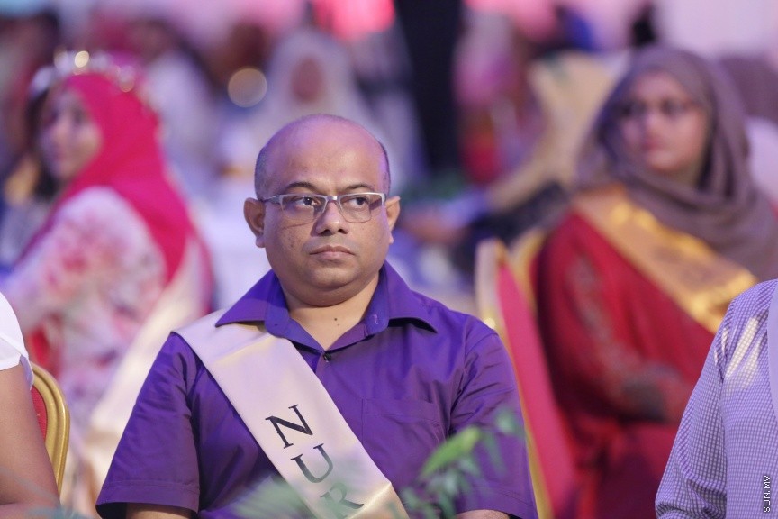 މޭ 13، 2017: ބައިނަލްއަގުވާމީ ނަރުހުންގެ ދުވަހުގެ މުނާސަބަތުގައި  ދަރުބާރުގޭގައި ބޭއްވި ޖަލްސާގެ ތެރެއިން -- ސަން ފޮޓޯ/ ފަޔާޒު މޫސާ