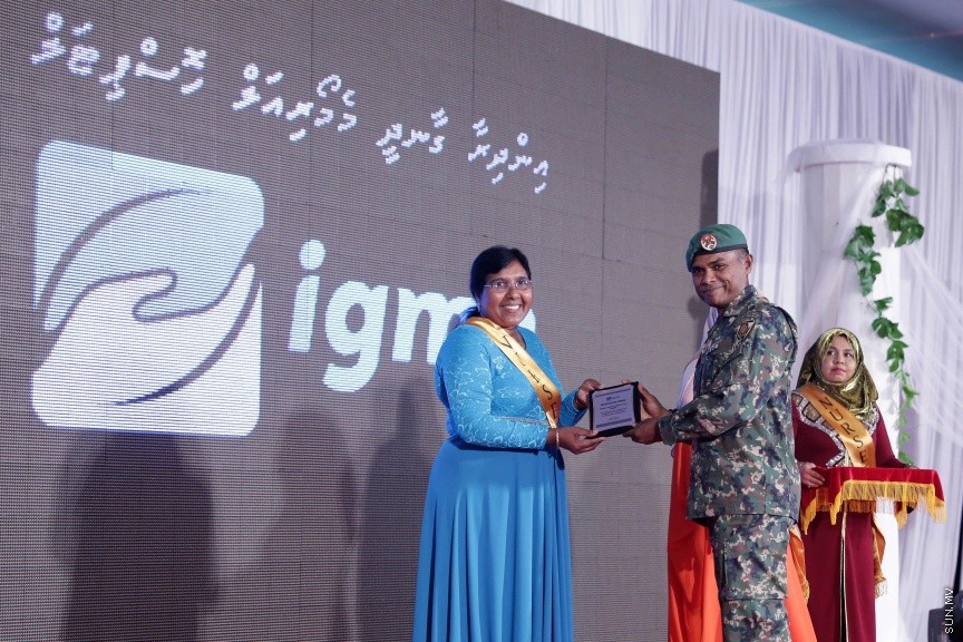 މޭ 13، 2017: ބައިނަލްއަގުވާމީ ނަރުހުންގެ ދުވަހުގެ މުނާސަބަތުގައި  ދަރުބާރުގޭގައި ބޭއްވި ޖަލްސާގެ ތެރެއިން -- ސަން ފޮޓޯ/ ފަޔާޒު މޫސާ