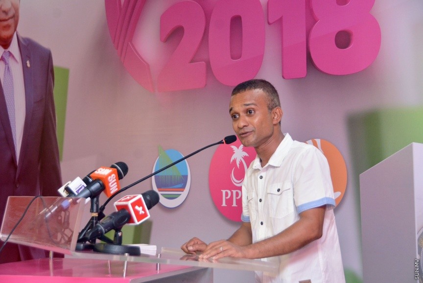 މޭ، 15، 2017: ޕީޕީއެމް އާއި އެމްޑީއޭ އަދި  ޑީއާރުޕީ ކޯލިޝަންގެ ފަރާތުން އެމްޑީއޭ ހަރުގޭގައި ބޭއްވި ހަރުގެ ޖަލްސާގެ ތެރެއިން -- ސަން ފޮޓޯ/ ފަޔާޒު މޫސާ