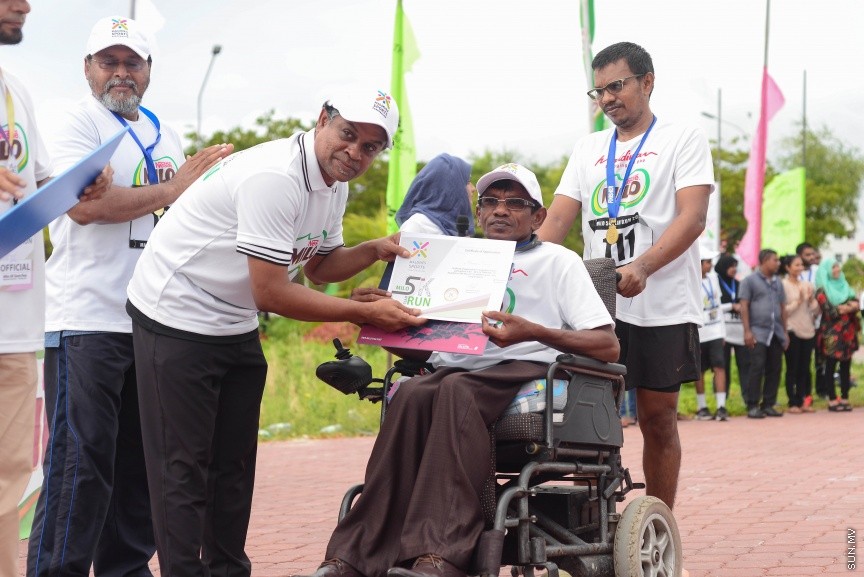 20 މެއި 2017: މައިލޯ 5K ޓީމް ރަން ގެ ތެރެއިން---ސަން ފޮޓޯ/ މުހައްމަދު އަފްރާހް