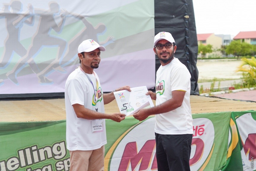 20 މެއި 2017: މައިލޯ 5K ޓީމް ރަން ގެ ތެރެއިން---ސަން ފޮޓޯ/ މުހައްމަދު އަފްރާހް