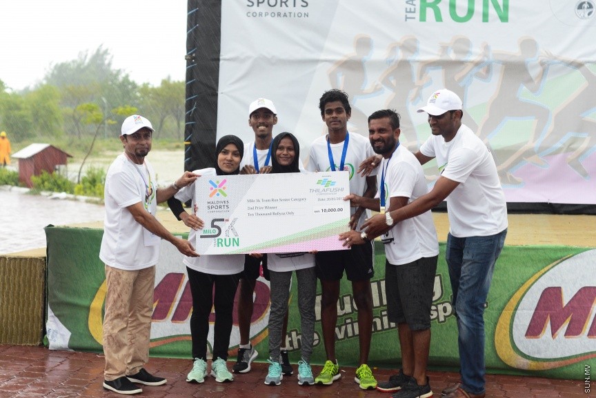 20 މެއި 2017: މައިލޯ 5K ޓީމް ރަން ގެ ތެރެއިން---ސަން ފޮޓޯ/ މުހައްމަދު އަފްރާހް