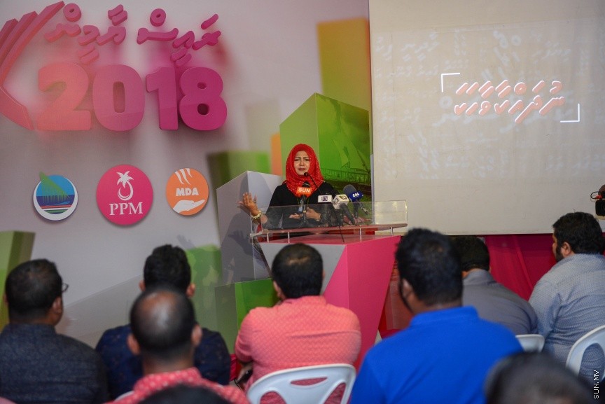 24 މެއި 2017: ސަރުކާރު ކޯލިޝަނުން އެމްޑީއޭގެ ޖަގަހާގައި މިރޭ ބޭއްވި ޖަލްސާގެތެރެއިން---ސަން ފޮޓޯ/ މުހައްމަދު އަފްރާހް 