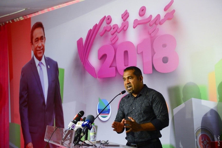 24 މެއި 2017: ސަރުކާރު ކޯލިޝަނުން އެމްޑީއޭގެ ޖަގަހާގައި މިރޭ ބޭއްވި ޖަލްސާގެތެރެއިން---ސަން ފޮޓޯ/ މުހައްމަދު އަފްރާހް 