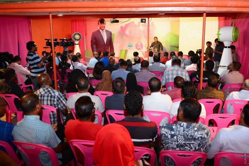 24 މެއި 2017: ސަރުކާރު ކޯލިޝަނުން އެމްޑީއޭގެ ޖަގަހާގައި މިރޭ ބޭއްވި ޖަލްސާގެތެރެއިން---ސަން ފޮޓޯ/ މުހައްމަދު އަފްރާހް 
