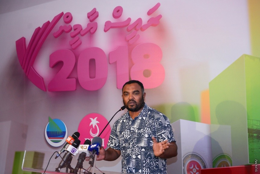 24 މެއި 2017: ސަރުކާރު ކޯލިޝަނުން އެމްޑީއޭގެ ޖަގަހާގައި މިރޭ ބޭއްވި ޖަލްސާގެތެރެއިން---ސަން ފޮޓޯ/ މުހައްމަދު އަފްރާހް 