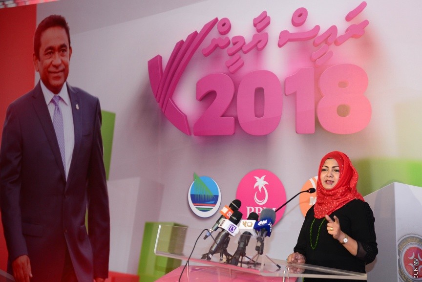 24 މެއި 2017: ސަރުކާރު ކޯލިޝަނުން އެމްޑީއޭގެ ޖަގަހާގައި މިރޭ ބޭއްވި ޖަލްސާގެތެރެއިން---ސަން ފޮޓޯ/ މުހައްމަދު އަފްރާހް 
