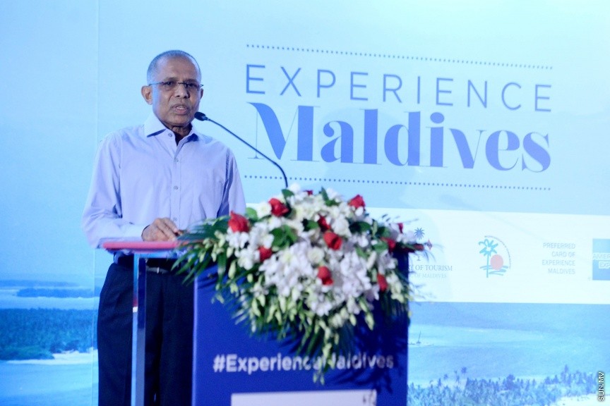 ޖުލައި 11، 2017: ބީއެމްއެލް އާއި އެމެރިކަން އެކްސްޕްރެސް ގުޅިގެން "އެކްސްޕީރިއަންސް މޯލްޑިވްސް"ގެ ނަމުގައި ހާއްސަ ކެމްޕޭނެއް ފުށުމުގެ ގޮތުން ޖެން ހޮޓެލްގައި ބޭއްވި ހަފްލާގެ ތެރެއިން -- ސަން ފޮޓޯ/ ފަޔާޒް މޫސާ