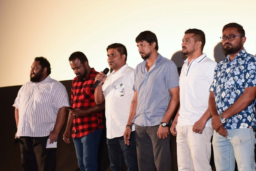 ނޯޓީ ފޯޓީ ގެ ޓުރެއިލަރ އަދި ޕޯސްޓަރު ރިލީސްކުރުން---ސަން ފޮޓޯ/ މުހައްމަދު އަފްރާހް