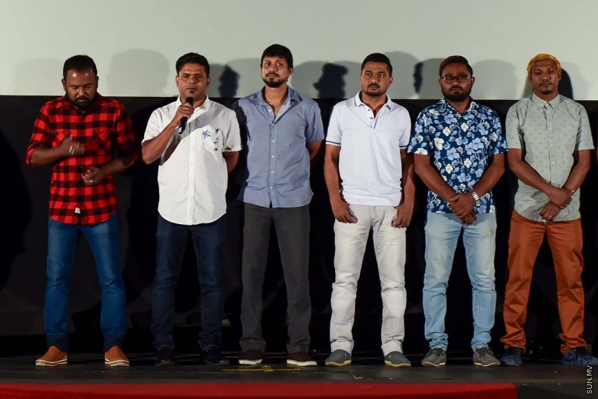 ނޯޓީ ފޯޓީ ގެ ޓުރެއިލަރ އަދި ޕޯސްޓަރު ރިލީސްކުރުން---ސަން ފޮޓޯ/ މުހައްމަދު އަފްރާހް