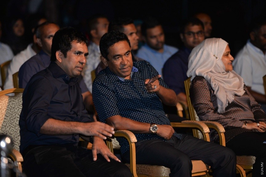 ޒުވާނުންގެ ސިޓީ، ހުޅުމާލޭގައި ޕާކަކާއި އިޖުތިމާއީ މަރުކަޒެއް ރައީސުލްޖުމްހޫރިއްޔާ އަބްދުﷲ ޔާމީން އަބްދުލް ގައްޔޫމްގެ ދެކަނބަލުން ހުޅުވައިދެއްވުން: ޗައިނާ ފުލެޓުތައް ހުންނަ ނެއިބާރހުޑް ސަރަހައްދުގައި ހުޅުވި ޕާކަށް ދީފައިވާ ނަމަކީ ފެހިރެސް ޕާކު----ސަން ފޮޓޯ/ މުހައްމަދު އަފްރާހް