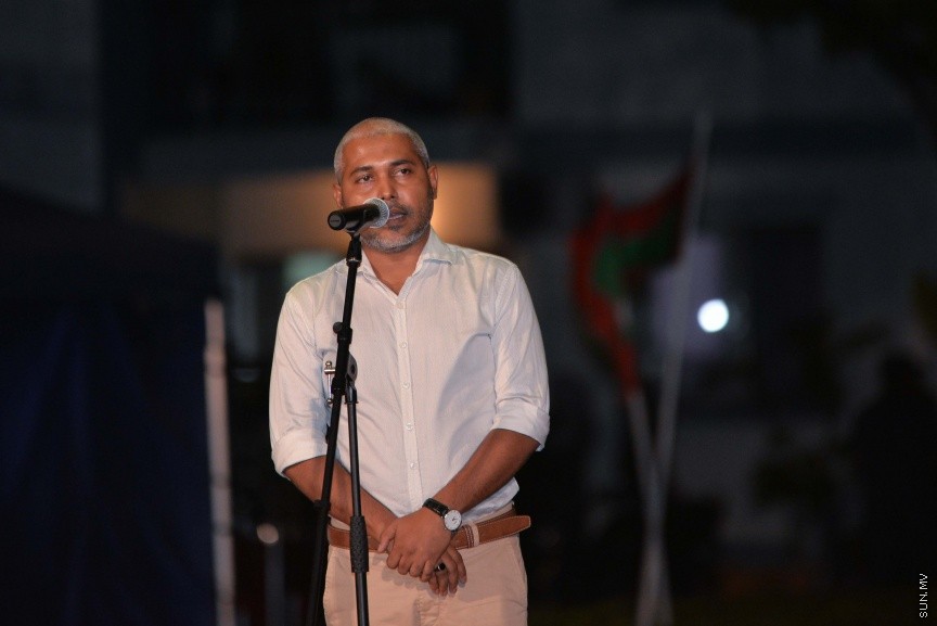 ޒުވާނުންގެ ސިޓީ، ހުޅުމާލޭގައި ޕާކަކާއި އިޖުތިމާއީ މަރުކަޒެއް ރައީސުލްޖުމްހޫރިއްޔާ އަބްދުﷲ ޔާމީން އަބްދުލް ގައްޔޫމްގެ ދެކަނބަލުން ހުޅުވައިދެއްވުން: ޗައިނާ ފުލެޓުތައް ހުންނަ ނެއިބާރހުޑް ސަރަހައްދުގައި ހުޅުވި ޕާކަށް ދީފައިވާ ނަމަކީ ފެހިރެސް ޕާކު----ސަން ފޮޓޯ/ މުހައްމަދު އަފްރާހް