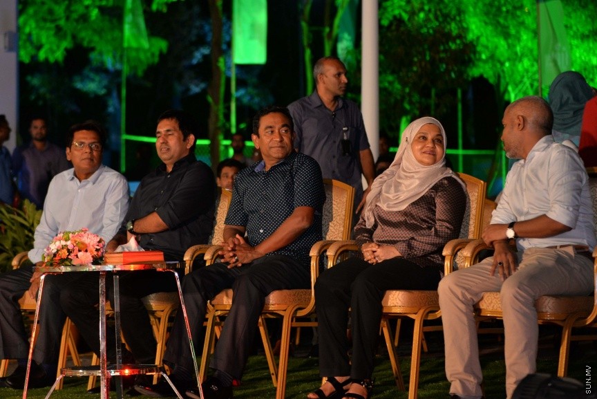  ހުޅުމާލޭޭގައި އިމާރާތް ކުރި ތިން ބުރީގެ އިޖުތިމާއީ މަރުކަޒު "ފަހިވެނި" ހުޅުވުމުގެ ގޮތުން ބޭއްވި ރަސްމިއްޔާތުގެ ތެރެއިން----ސަން ފޮޓޯ/ މުހައްމަދު އަފްރާހް 