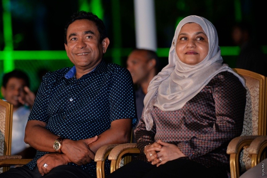  ހުޅުމާލޭޭގައި އިމާރާތް ކުރި ތިން ބުރީގެ އިޖުތިމާއީ މަރުކަޒު "ފަހިވެނި" ހުޅުވުމުގެ ގޮތުން ބޭއްވި ރަސްމިއްޔާތުގެ ތެރެއިން----ސަން ފޮޓޯ/ މުހައްމަދު އަފްރާހް 